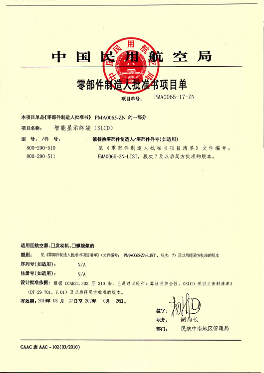 1522661733394325.png 1522661733394325.png